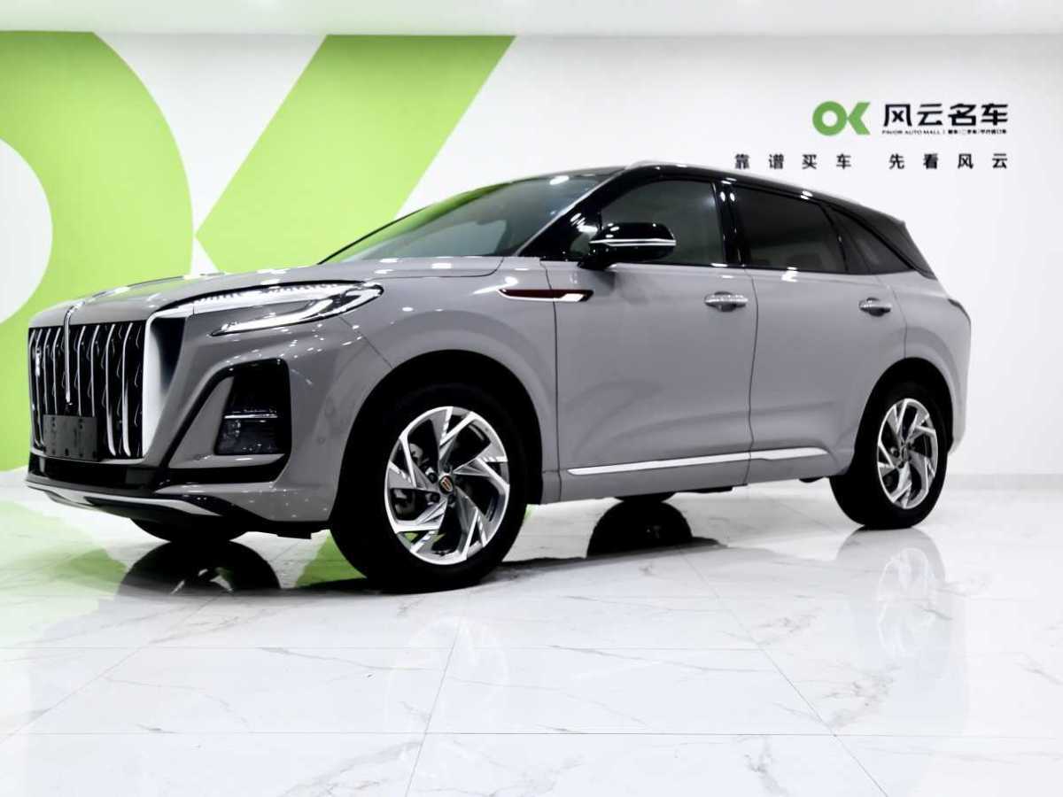 HongQi HS3 2023 immagine di auto #3