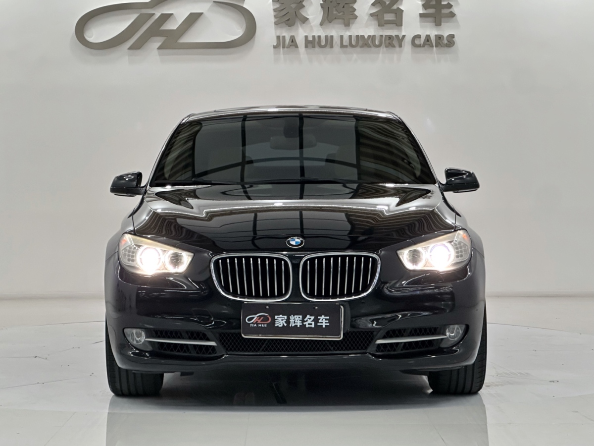 BMW 5 Series (Imported) 2012 #3 BMW 5 Series (Imported) 2012 car image #3