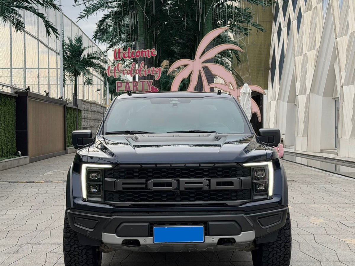 Ford F-150 Raptor 2023 car image #3