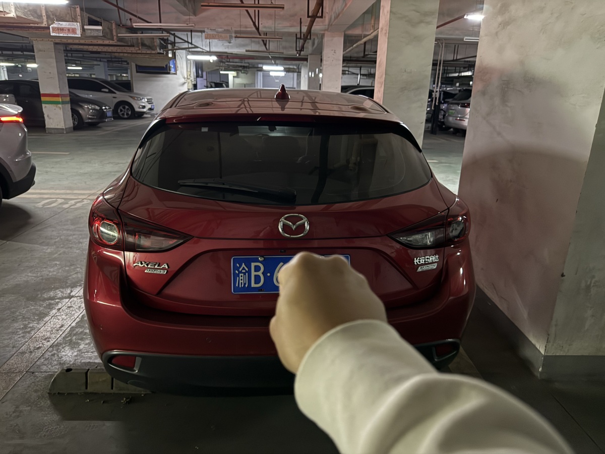 Mazda 3 2013 image de voiture #3