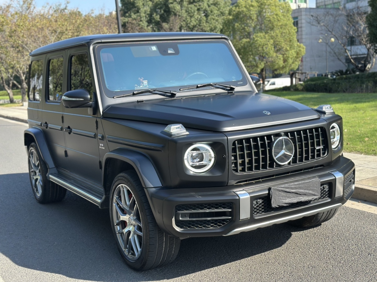 Mercedes-Benz G Class 2023 immagine di auto #3