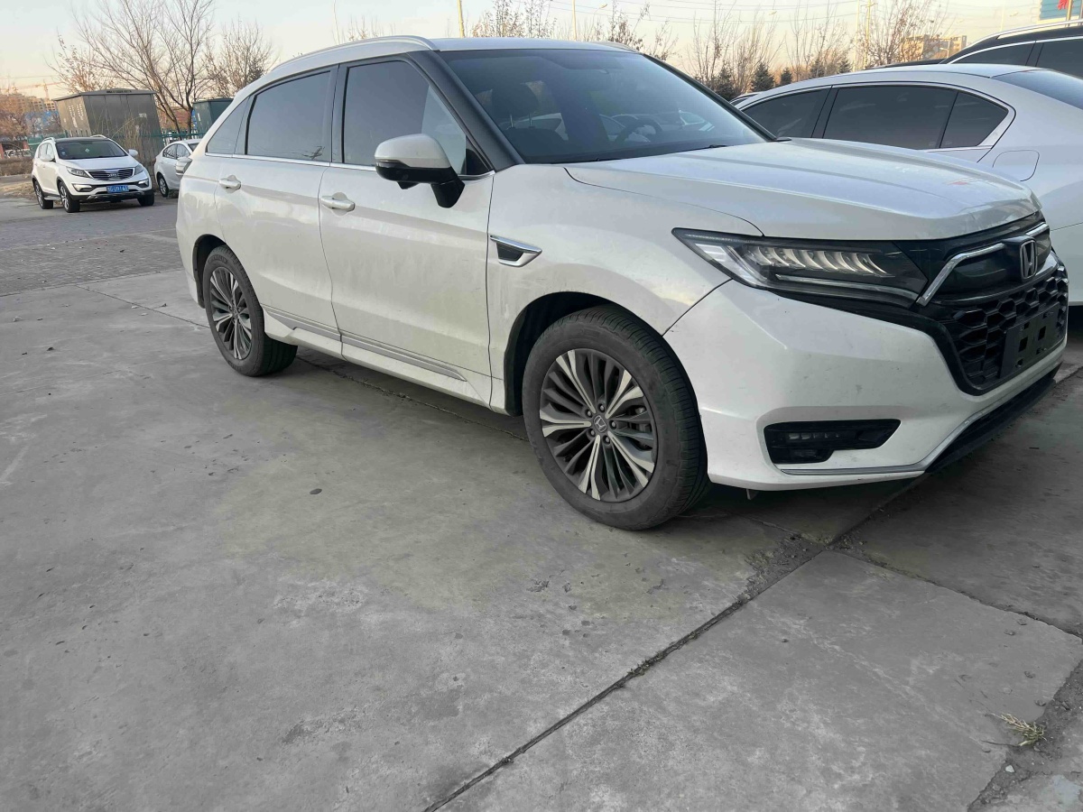 Honda UR-V 2021 #3 Honda UR-V 2021 imagem de carro #3