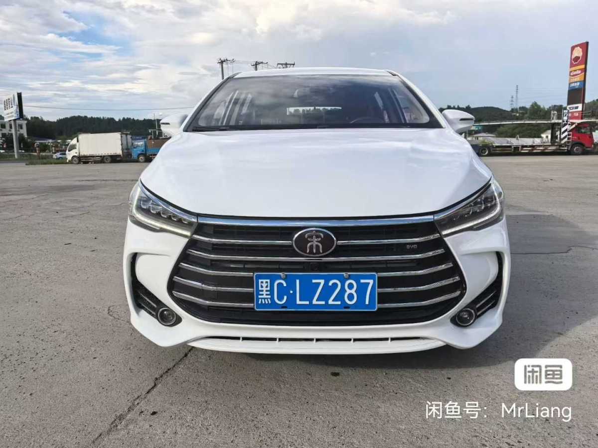 BYD Song MAX 2018 immagine di auto #3