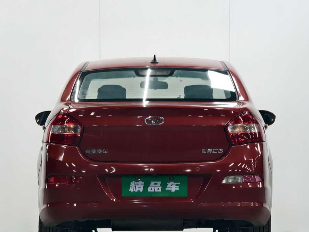 Kaiyi C3 2015 image de voiture #3