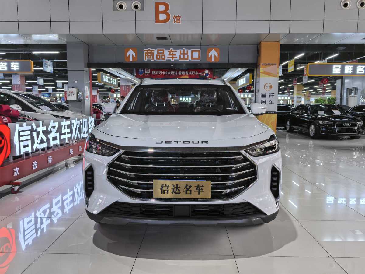 Jetour X70 PRO 2025 #3 Jetour X70 PRO 2025 car image #3