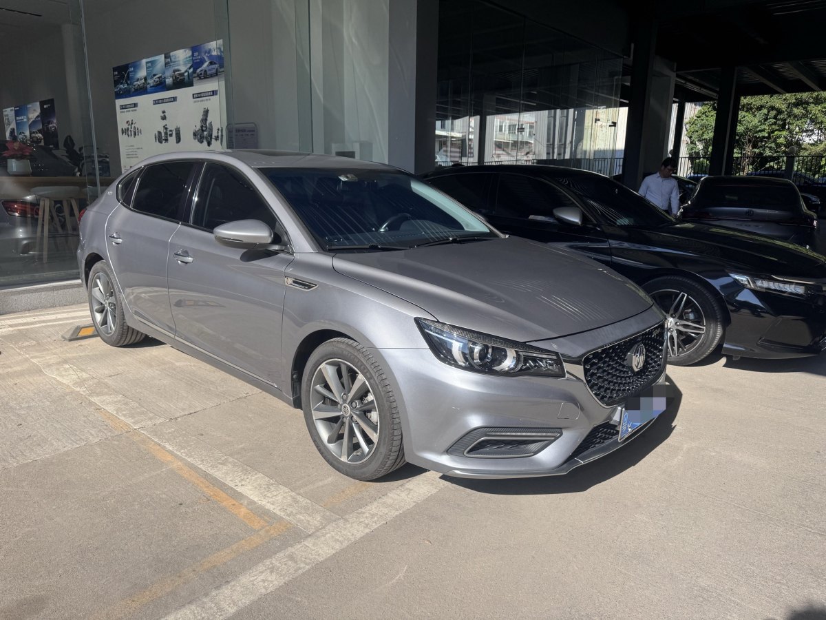 MG 6 New Energy 2020 car image #3