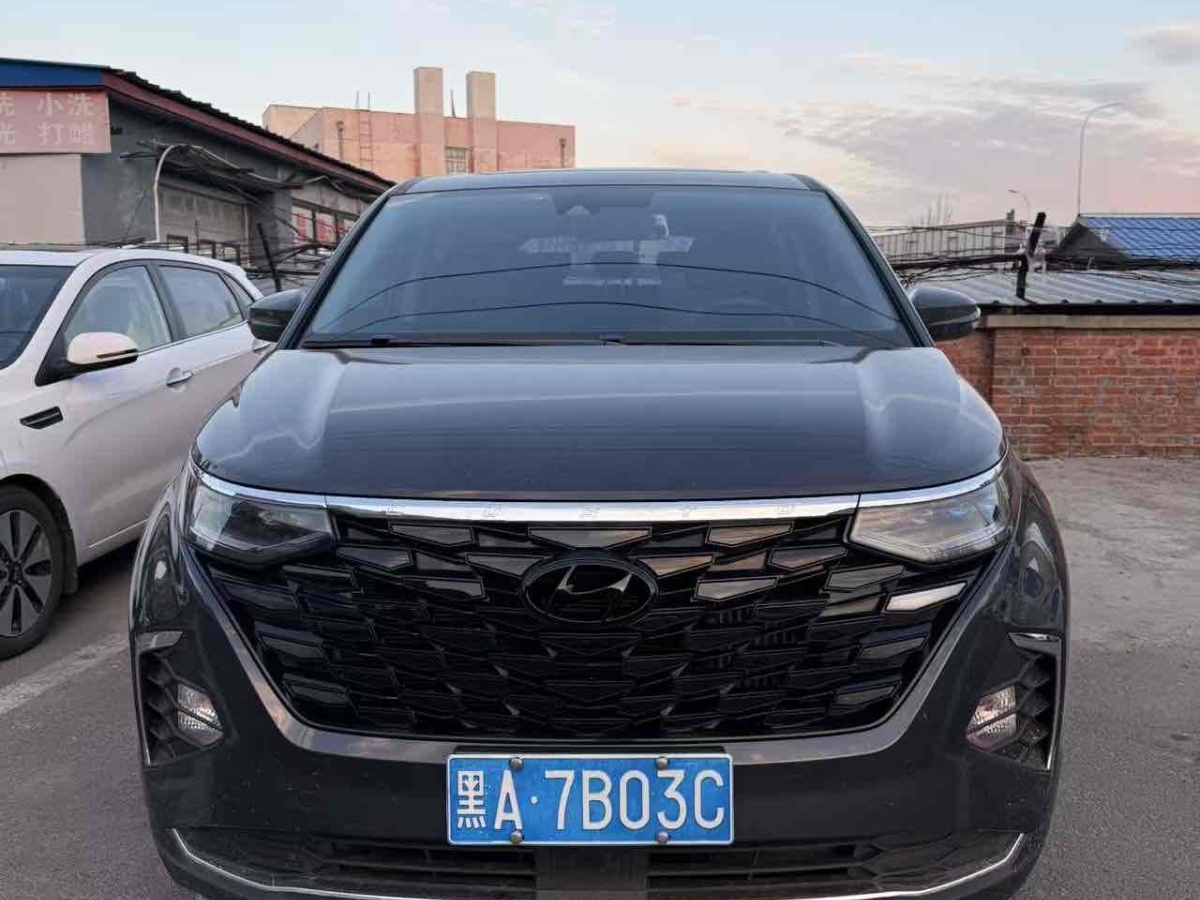 Hyundai Custo 2022 #3 Hyundai Custo 2022 immagine di auto #3