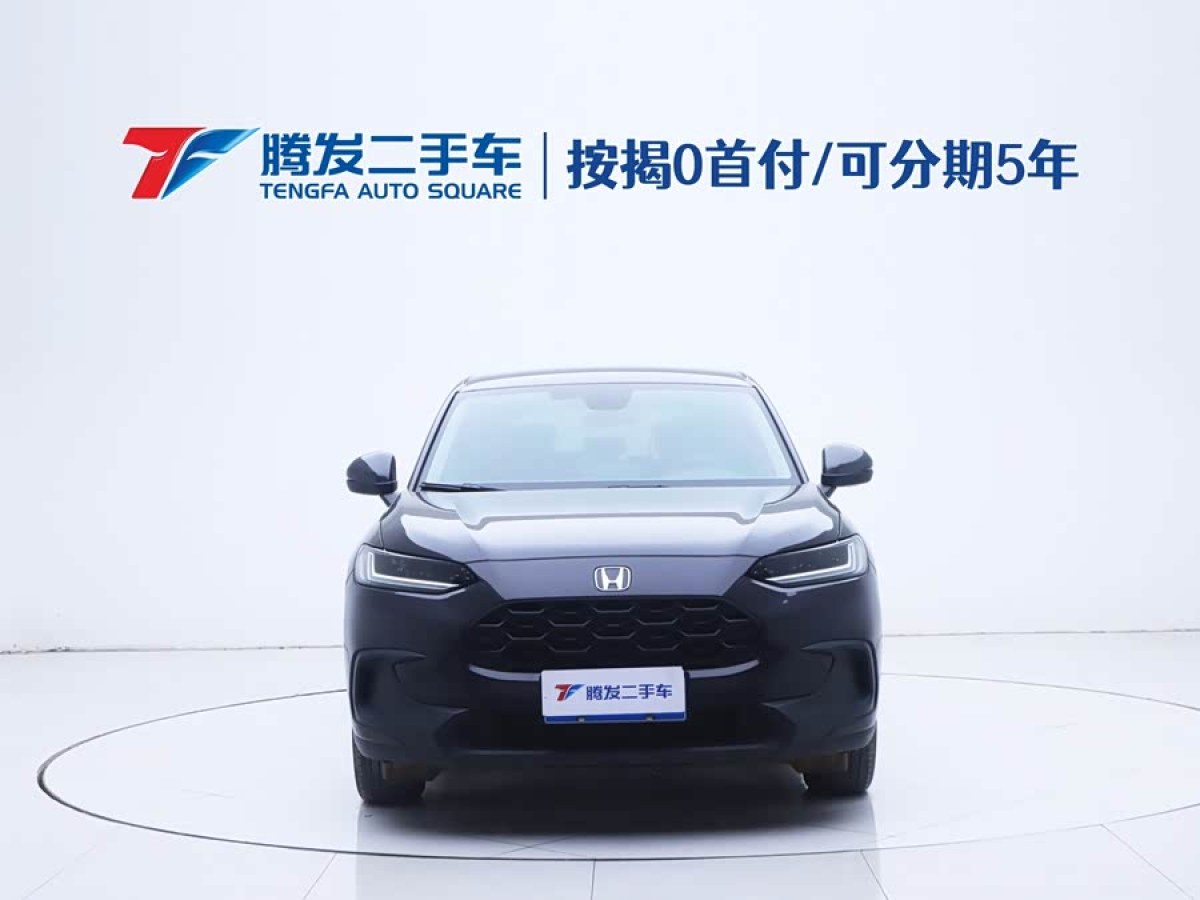 Honda ZR-V 2023 car image #3