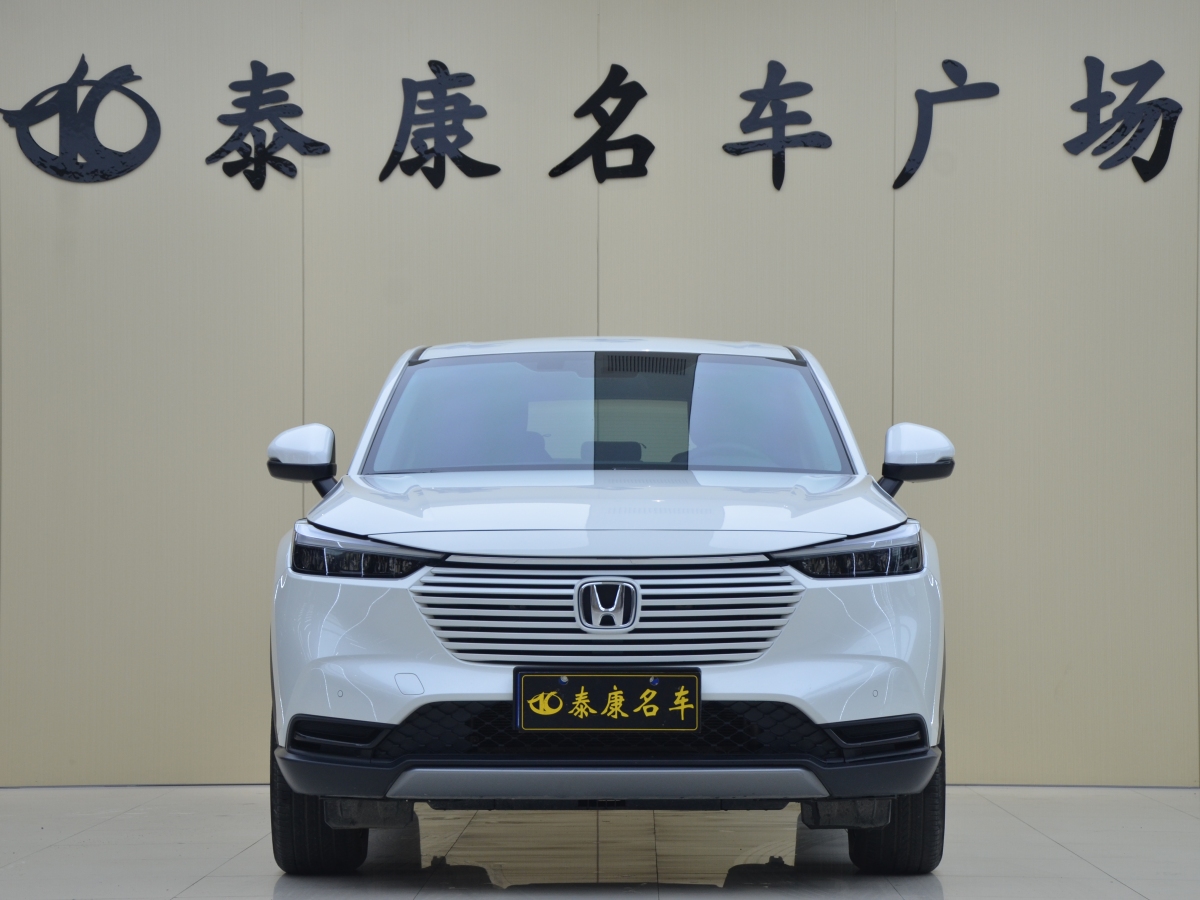 Honda VEZEL 2023 car image #3