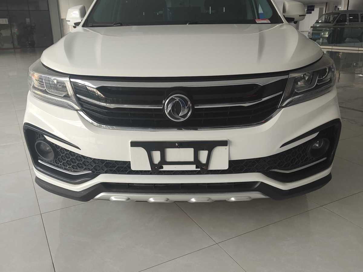 Forthing JOYEAR 2018 image de voiture #3