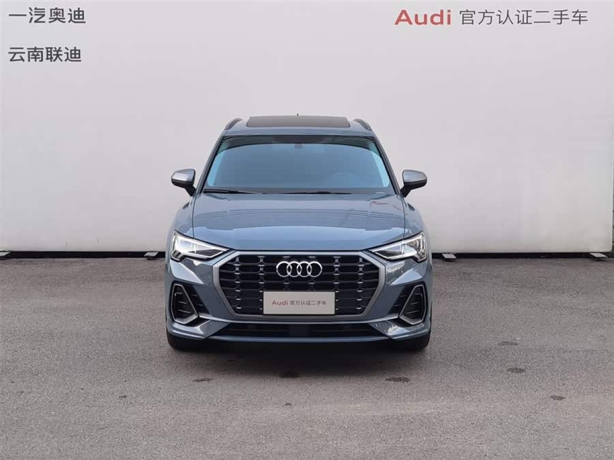 Audi RS 3 2021 #3 Audi RS 3 2021 car image #3