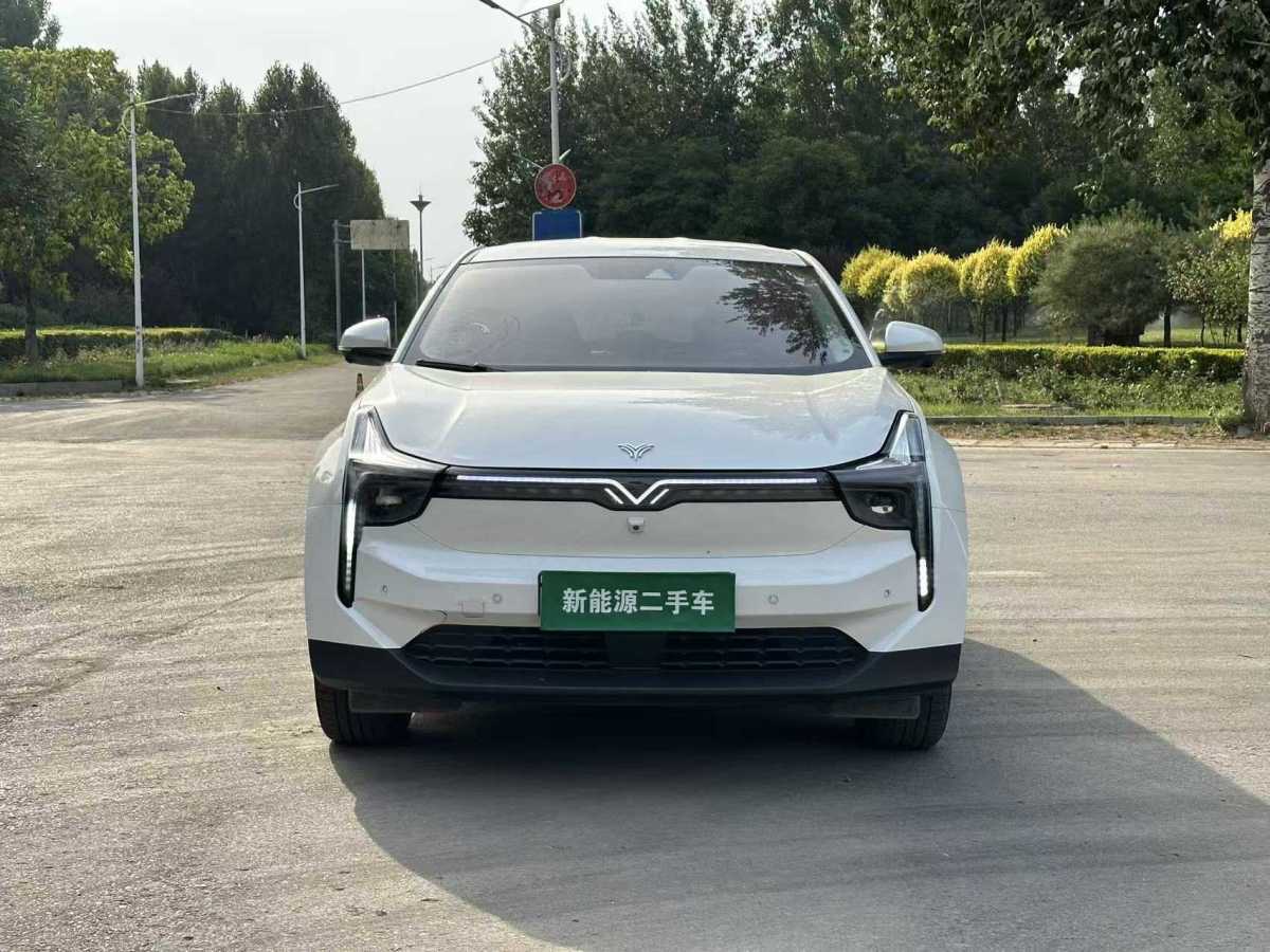 Neta U 2022 imagen de coche #3