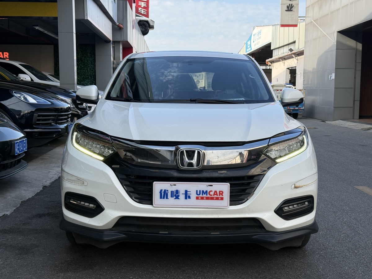 Honda VEZEL 2020 car image #3