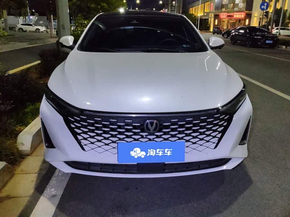 Changan Raeton Plus 2022 car image #3