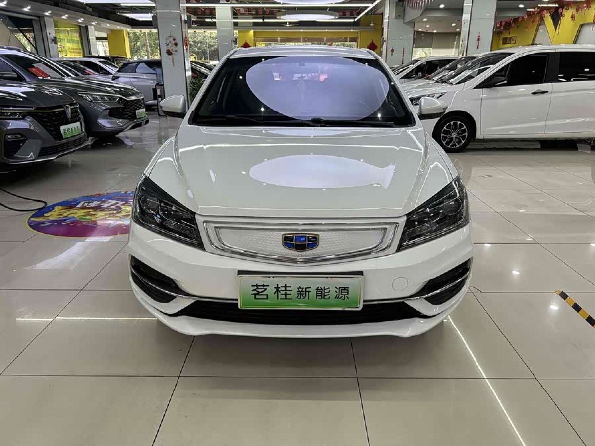 GEELY Emgrand New Energy 2018 #3 GEELY Emgrand New Energy 2018 car image #3