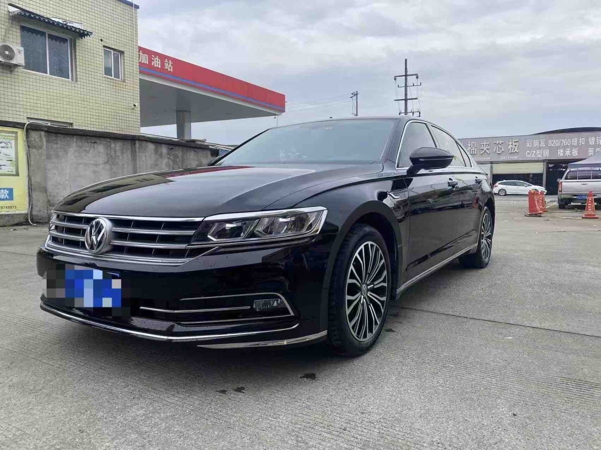 Volkswagen Phideon 2020 #3 Volkswagen Phideon 2020 imagem de carro #3