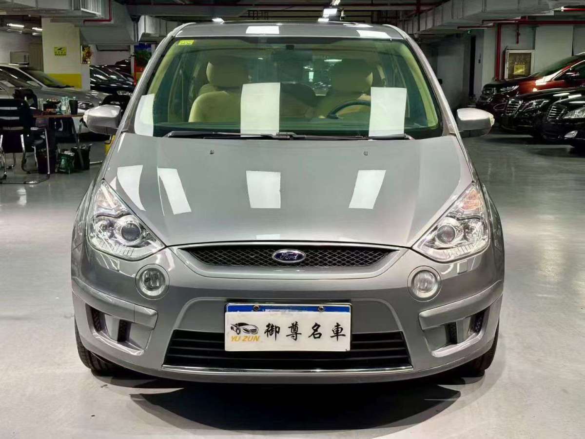 Ford S-MAX 2014 изображение автомобиля #3