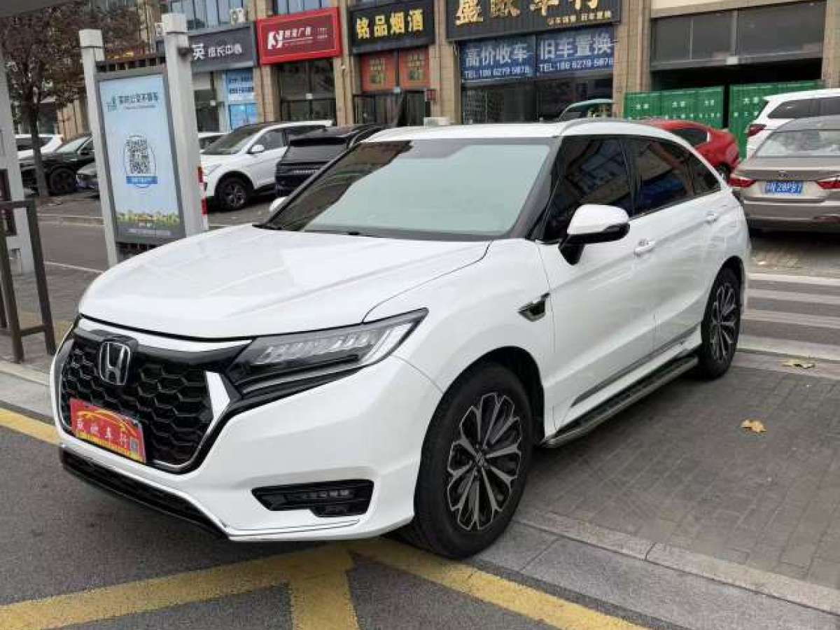 Honda UR-V 2023 car image #3