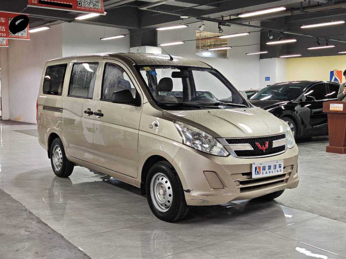 五菱汽车 五菱荣光 2017 汽车图片 #3