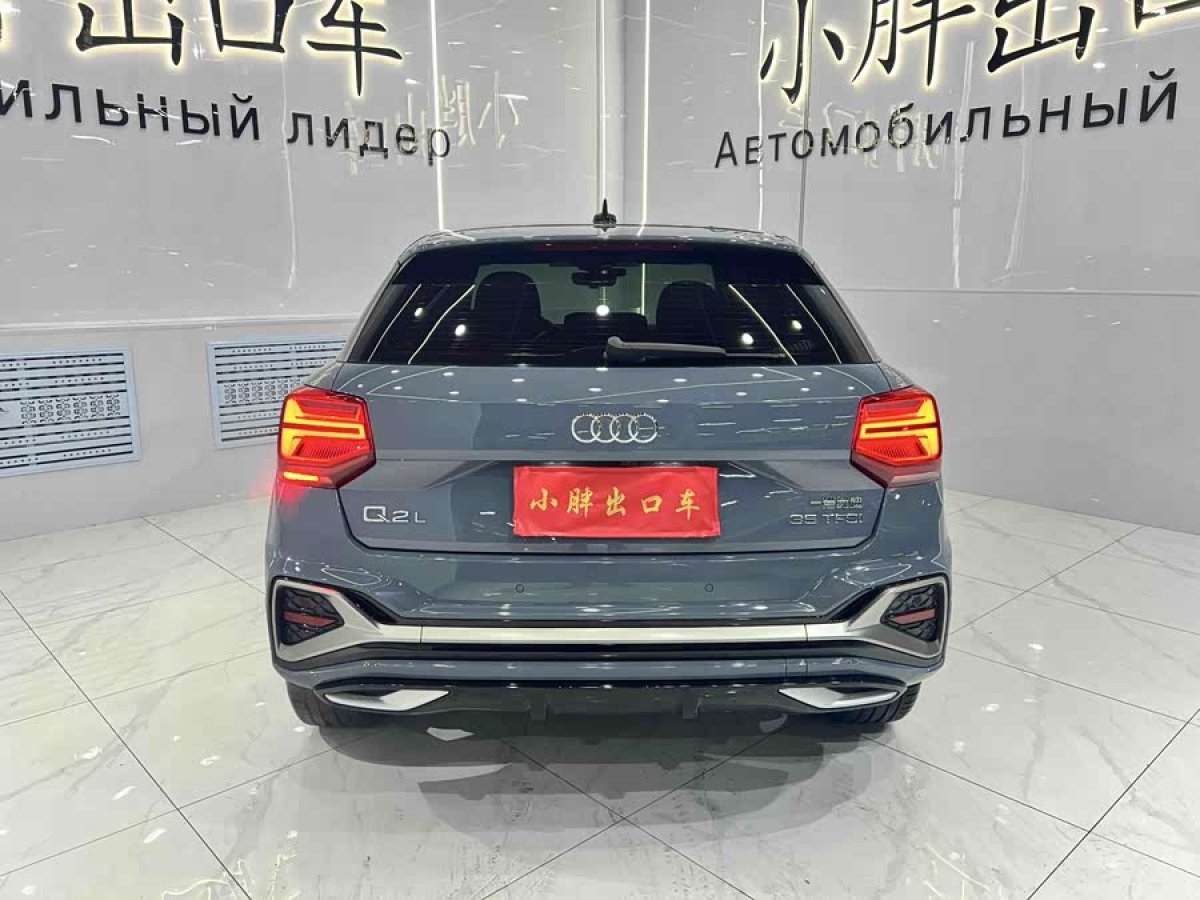 Audi RS 3 2022 car image #3