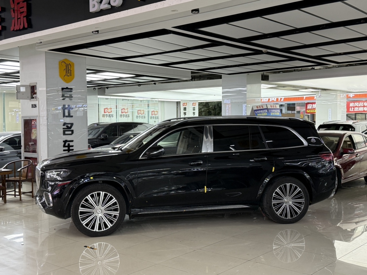 Mercedes-Benz Maybach GLS 2024 #3 Mercedes-Benz Maybach GLS 2024 car image #3