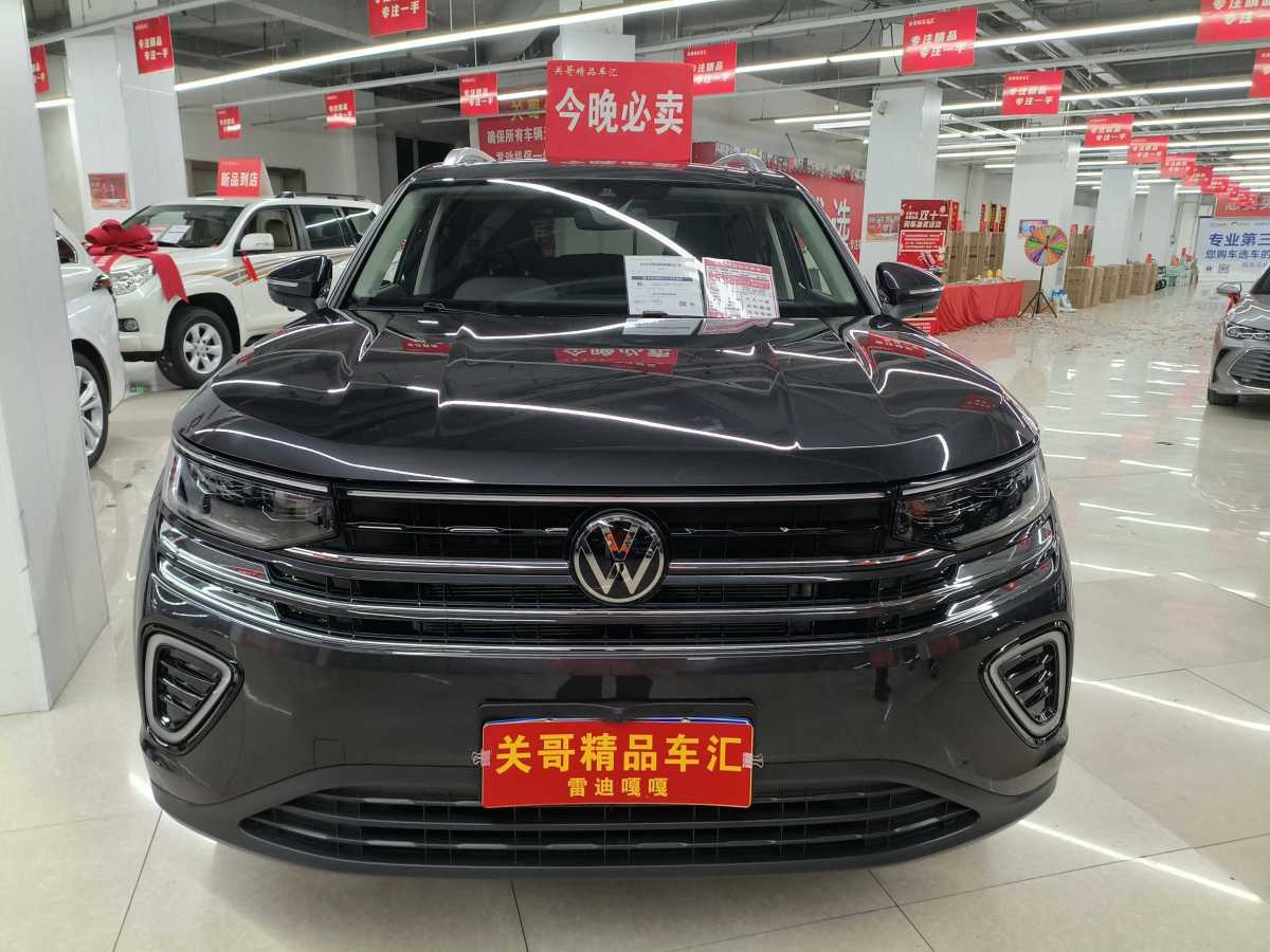 Volkswagen Tavendor 2023 #3 Volkswagen Tavendor 2023 car image #3