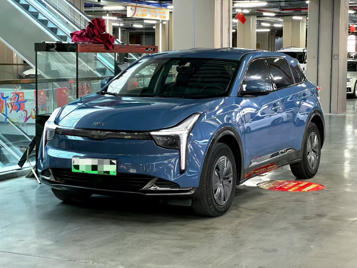 Neta U 2024 imagen de coche #3