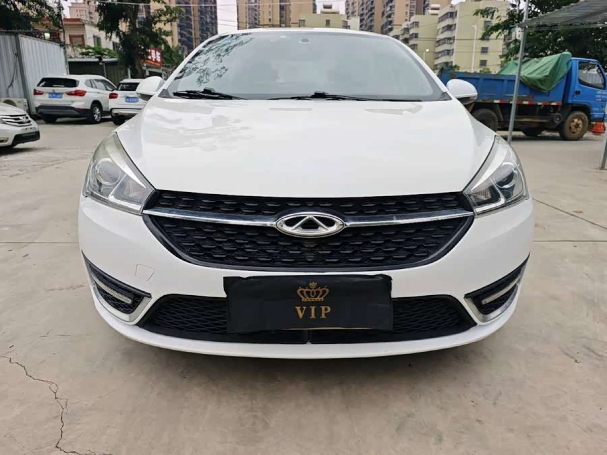 Chery Arrizo 3 2017 immagine di auto #3