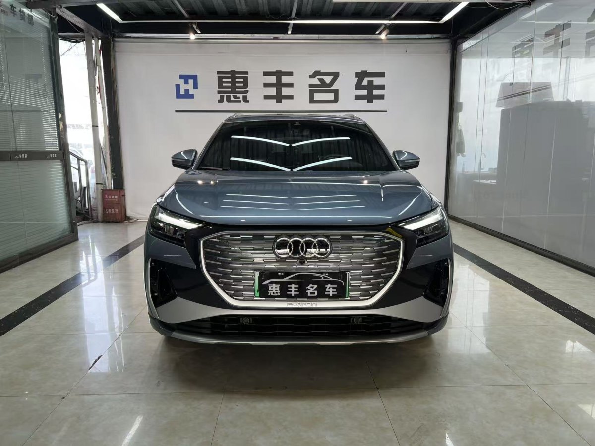 Audi Q4 e-tron 2024 imagem de carro #3