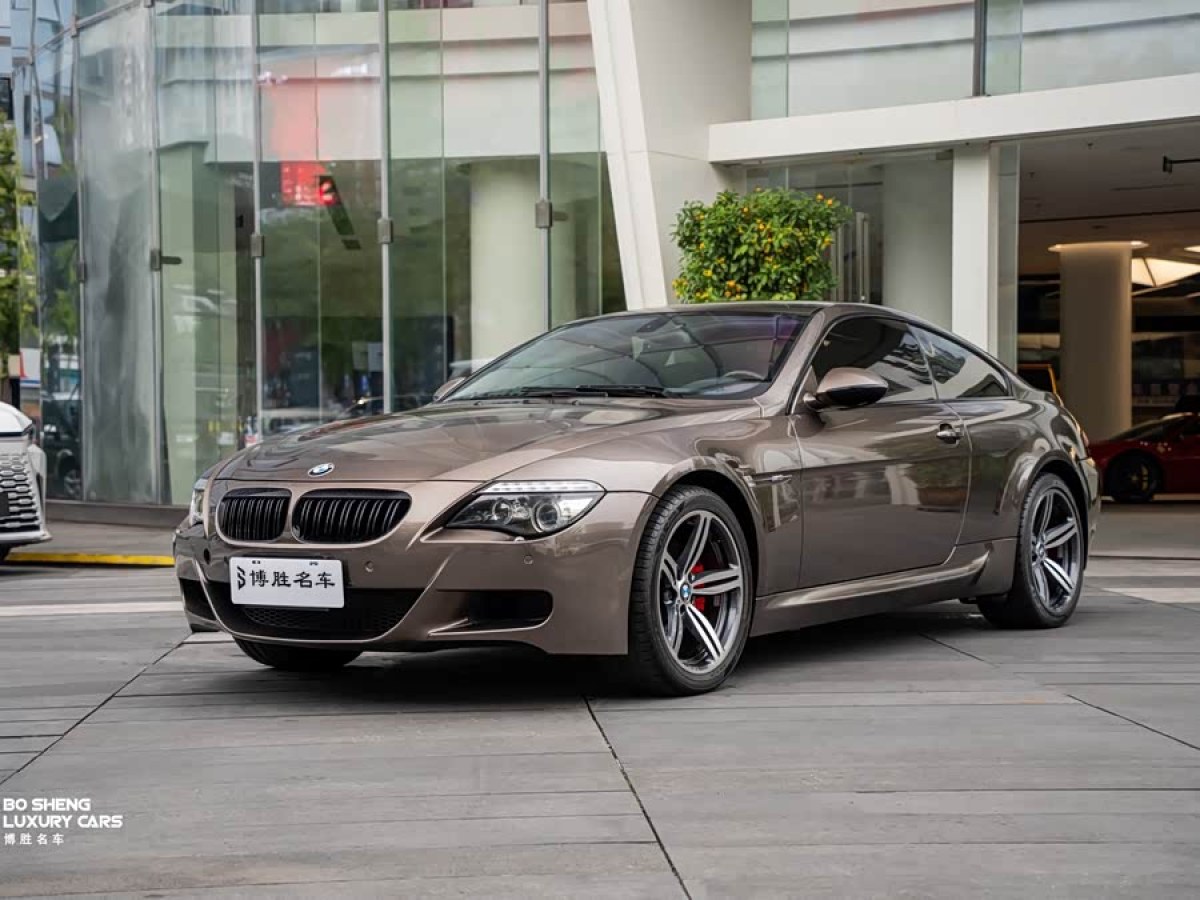 BMW M6 2010 #3 BMW M6 2010 car image #3
