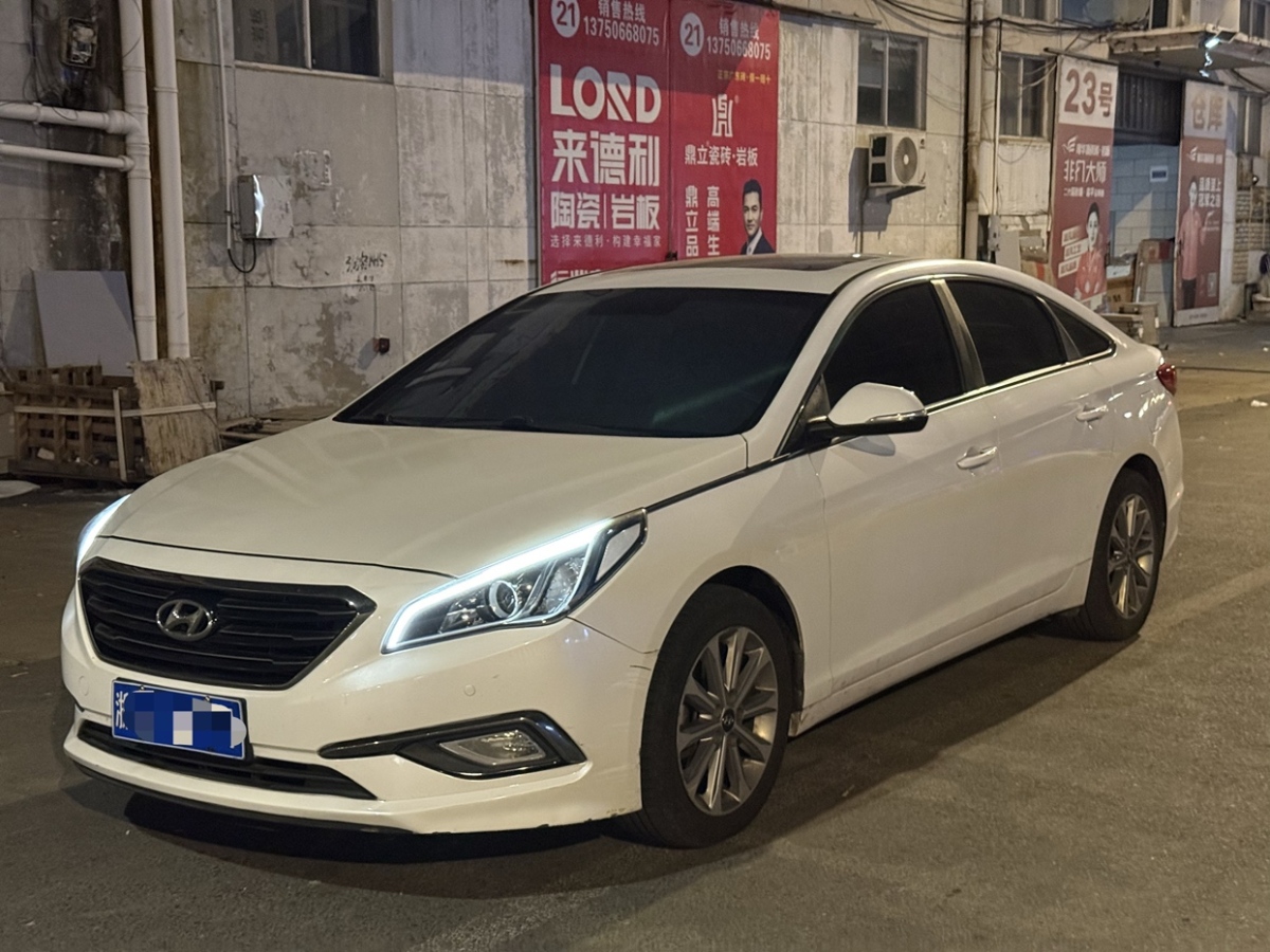 Hyundai Sonata (Imported) 2015 imagem de carro #3