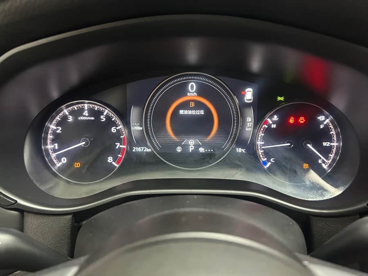 马自达 马自达CX-50行也 2023 汽车图片 #3