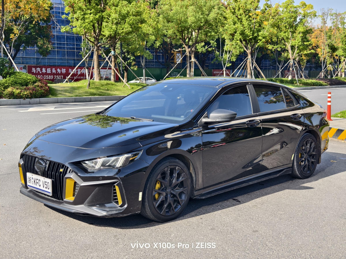 GAC Trumpchi Empow 2021 #3 GAC Trumpchi Empow 2021 immagine di auto #3