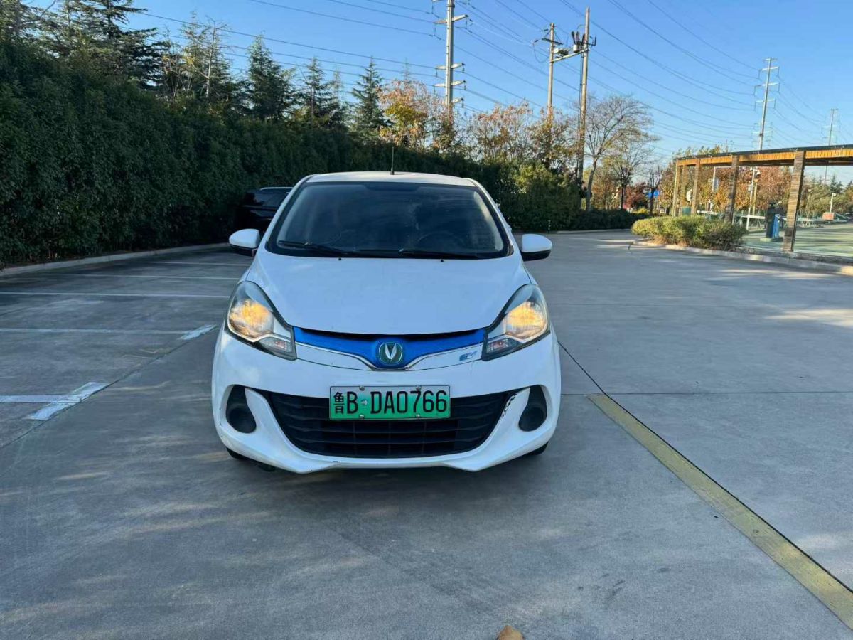 Changan BenBen EV 2017 car image #3