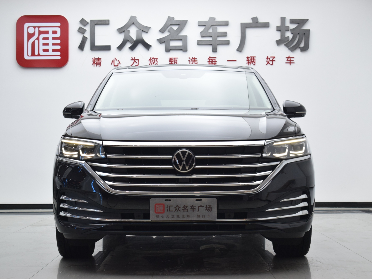 Volkswagen Viloran 2024 #3 Volkswagen Viloran 2024 car image #3