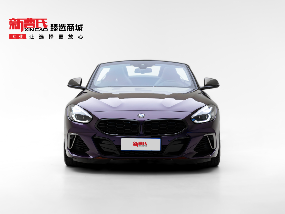 BMW Z4 2019 car image #3