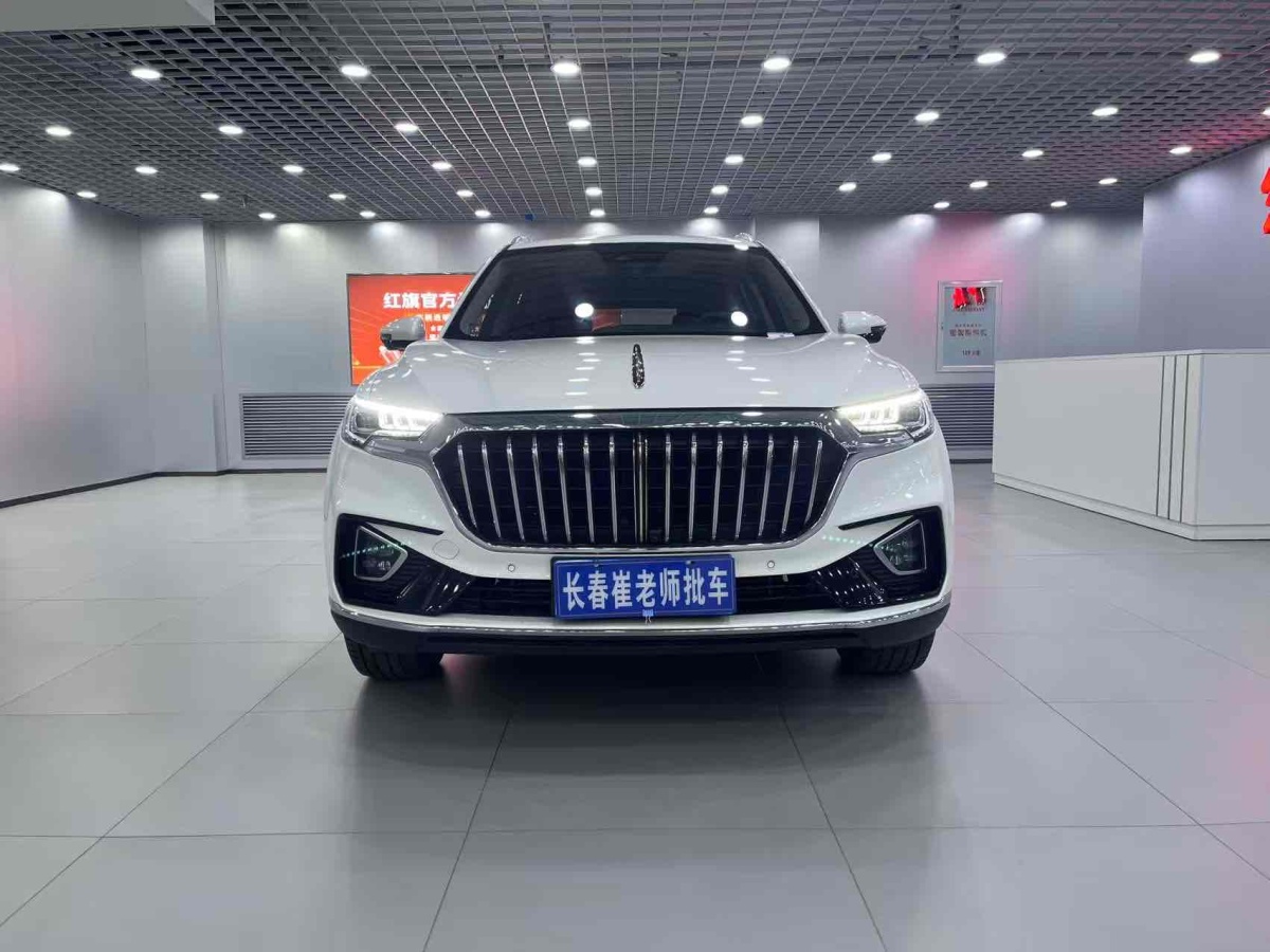 HongQi HS5 2020 car image #3