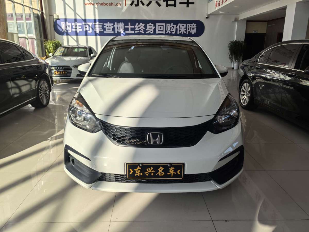 Honda Fit (Imported) 2021 #3 Honda Fit (Imported) 2021 صورة سيارة #3