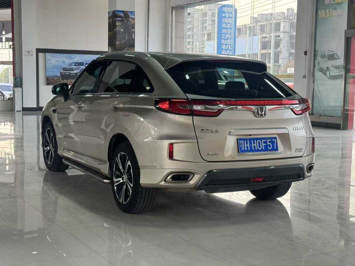 Honda UR-V 2018 #3 Honda UR-V 2018 immagine di auto #3