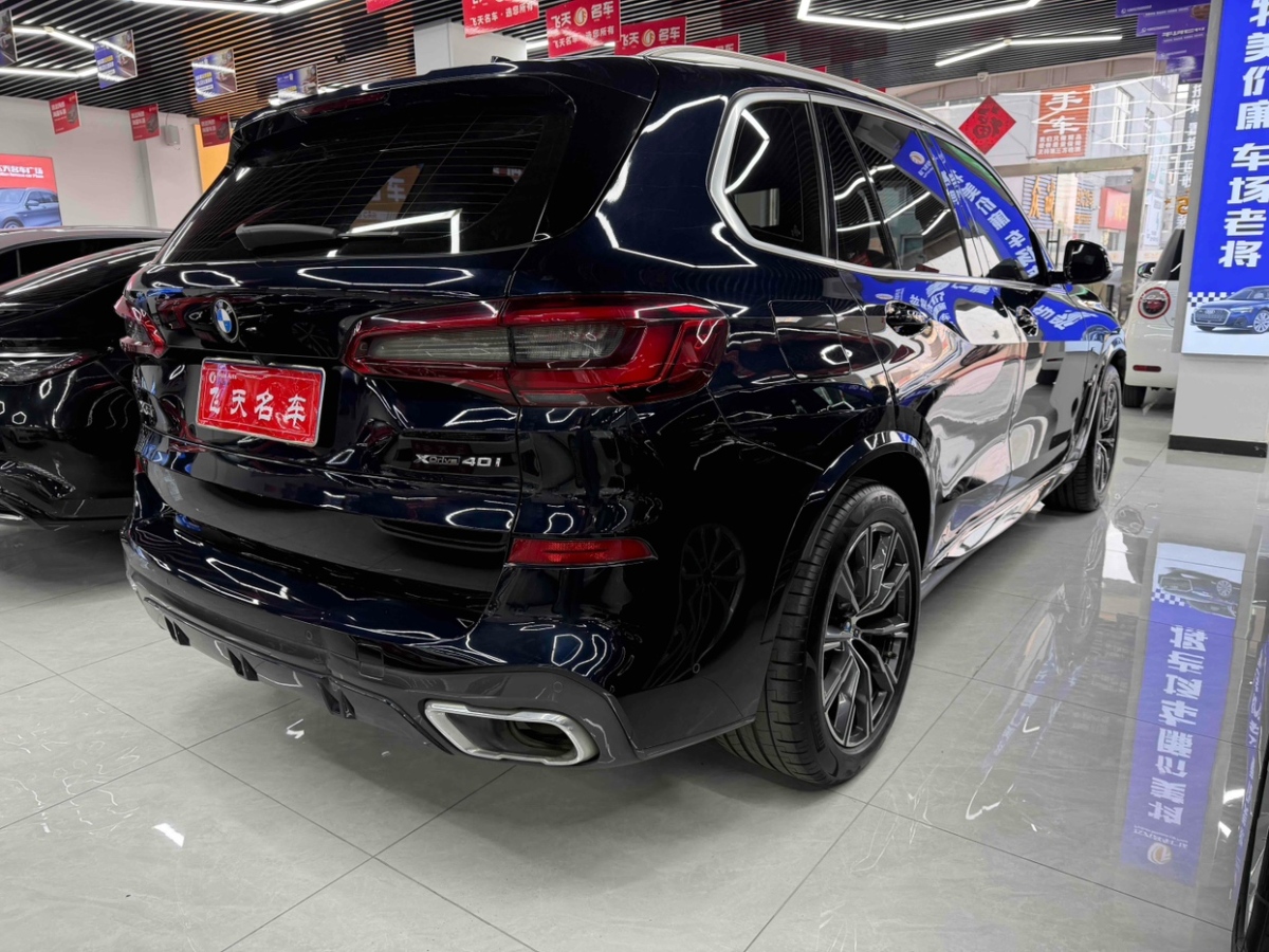 BMW 2019 #3 BMW 2019 car image #3