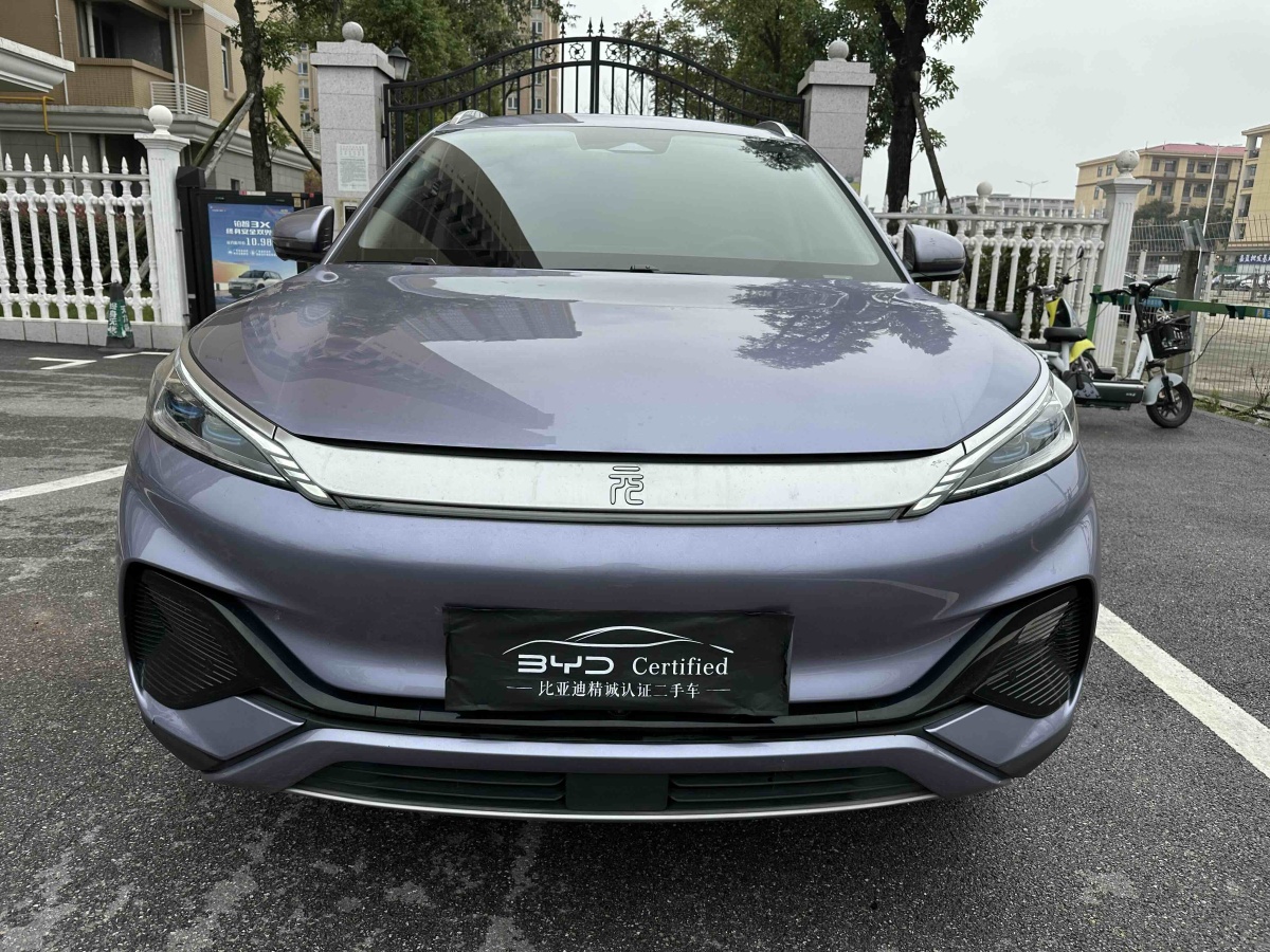 BYD Yuan 2023 car image #3