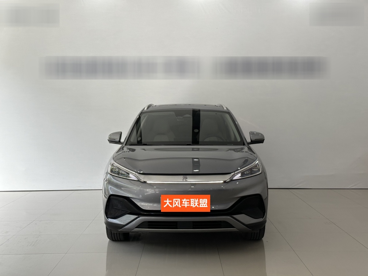 BYD Yuan 2024 immagine di auto #3