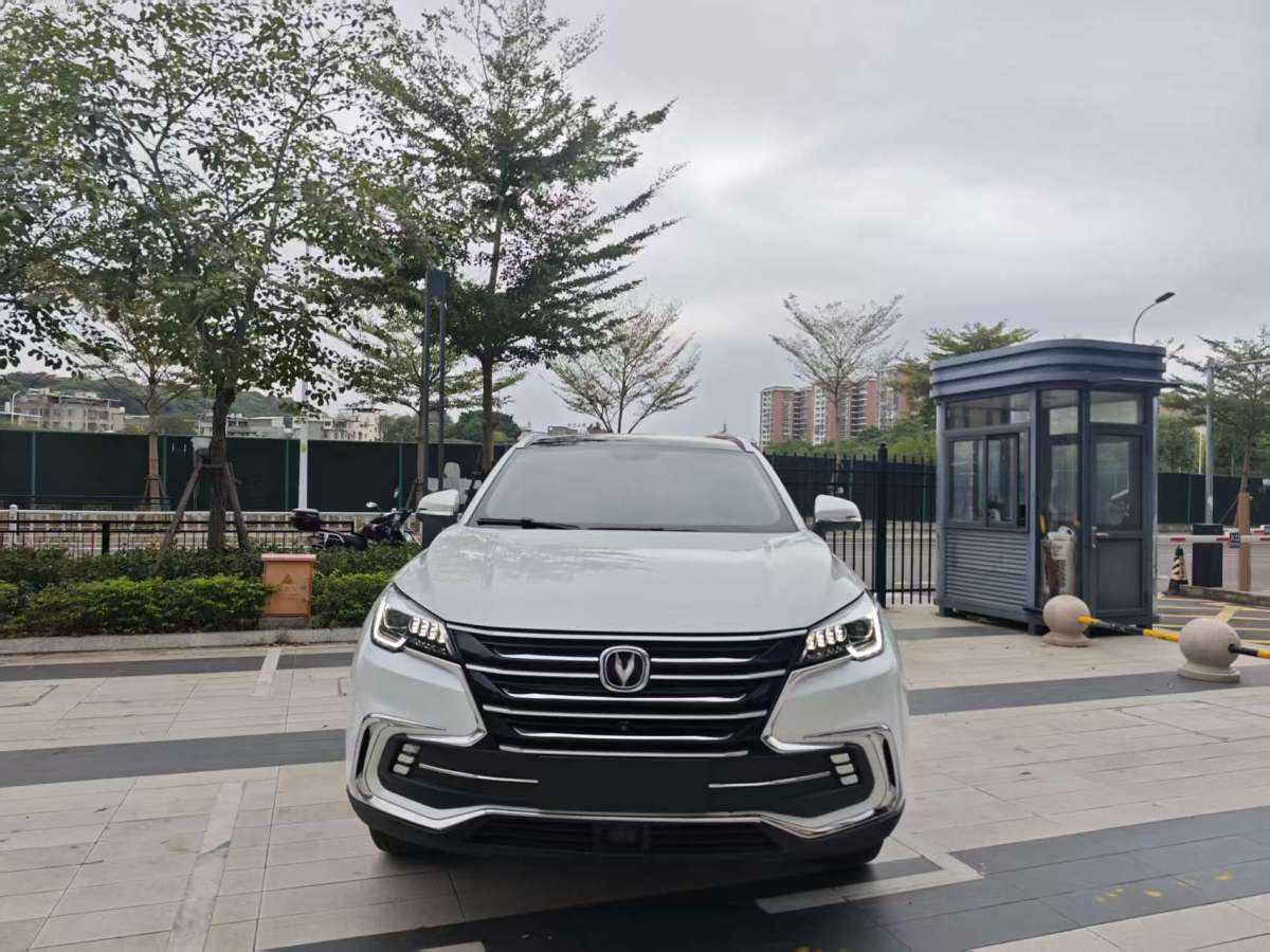 Changan CS85 Coupe 2019 #3 Changan CS85 Coupe 2019 car image #3