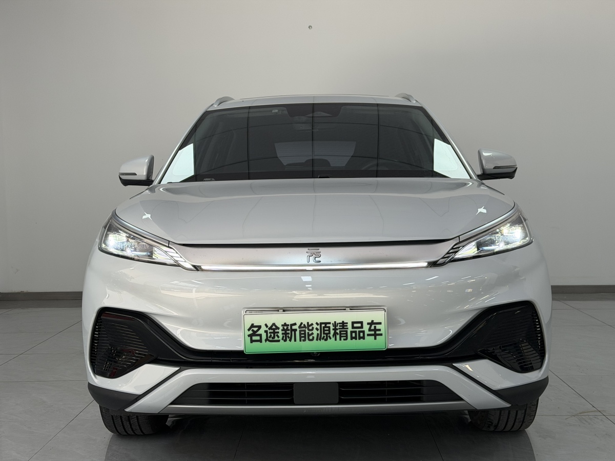 BYD Yuan 2023 #3 BYD Yuan 2023 car image #3