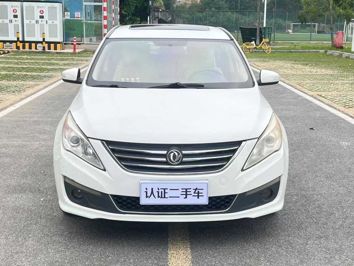 Forthing JOYEAR S50 2015 immagine di auto #3