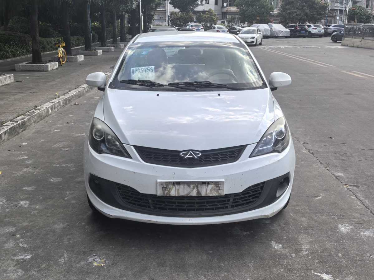 Chery Fulwin 2014 #3 Chery Fulwin 2014 صورة سيارة #3