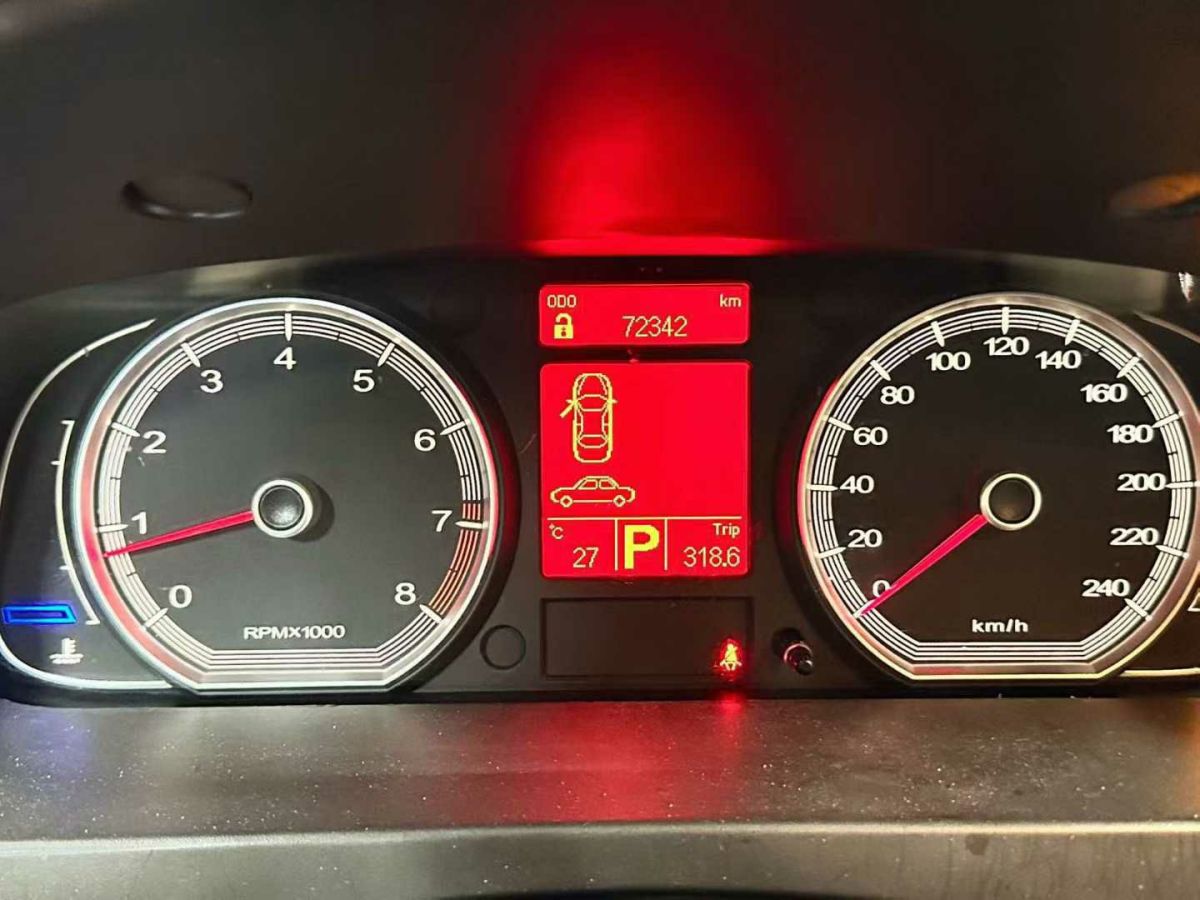 Roewe 750 2012 imagem de carro #3