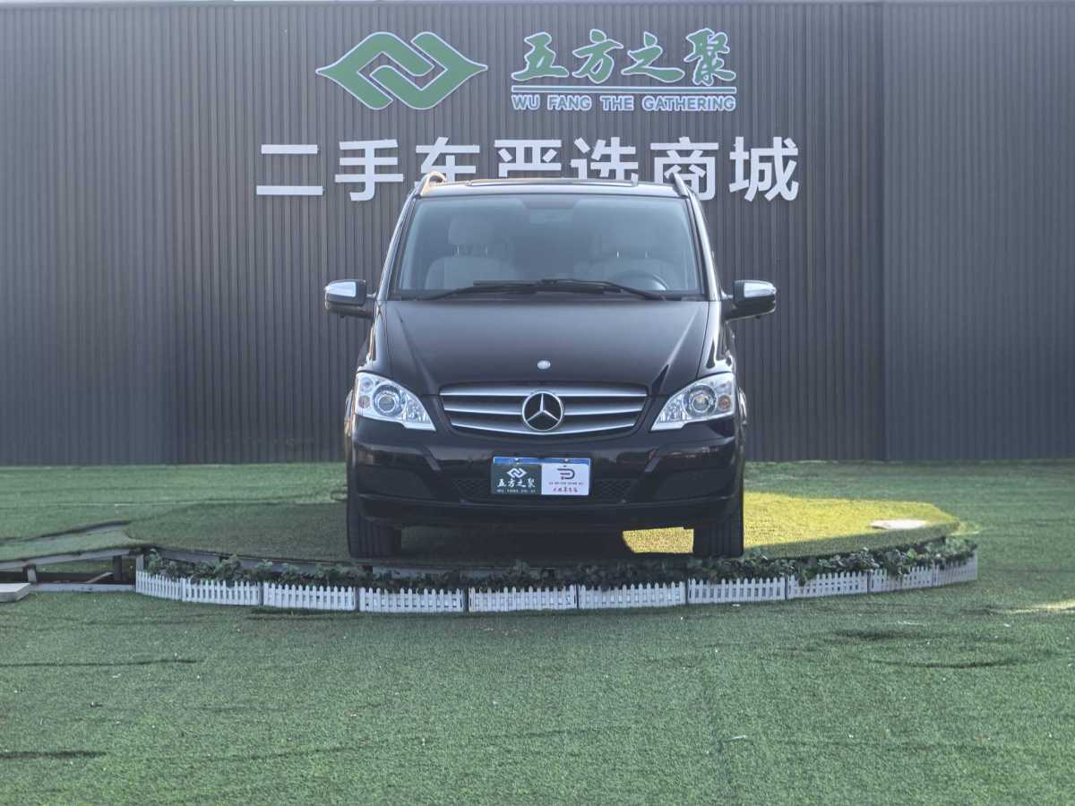 Mercedes-Benz Viano 2013 #3 Mercedes-Benz Viano 2013 imagen de coche #3