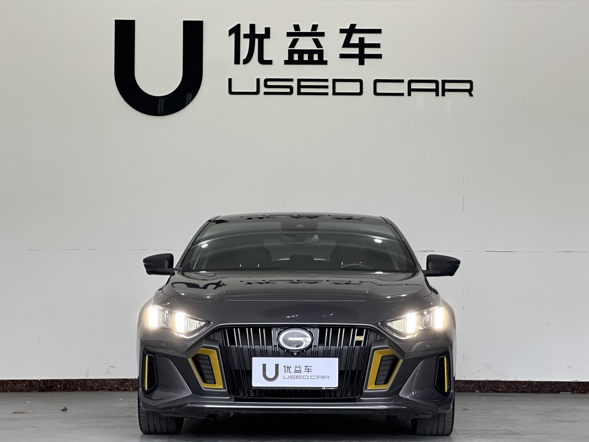 GAC Trumpchi Empow 2023 car image #3