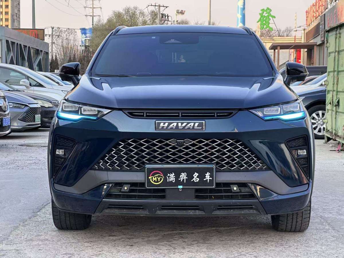 Haval H6S 2022 car image #3